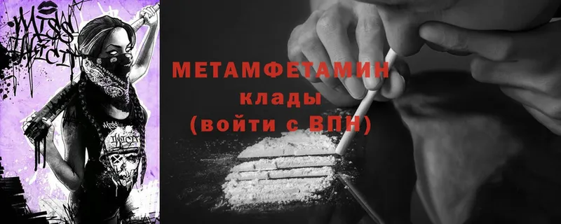 Наркошоп Зверево ГАШИШ  Cocaine  МЕГА   СК  БУТИРАТ  Конопля  Мефедрон 